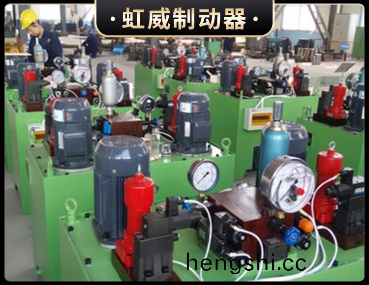 YZ.YZ(J)型(xing)液壓(ya)站(zhan)