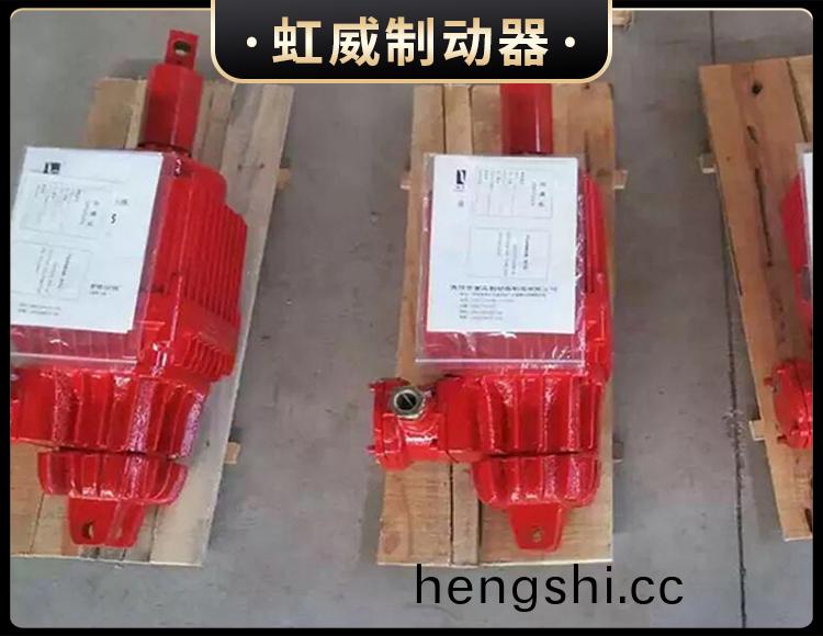 Bed隔(ge)爆型電力液壓推(tui)動(dong)器(qi)