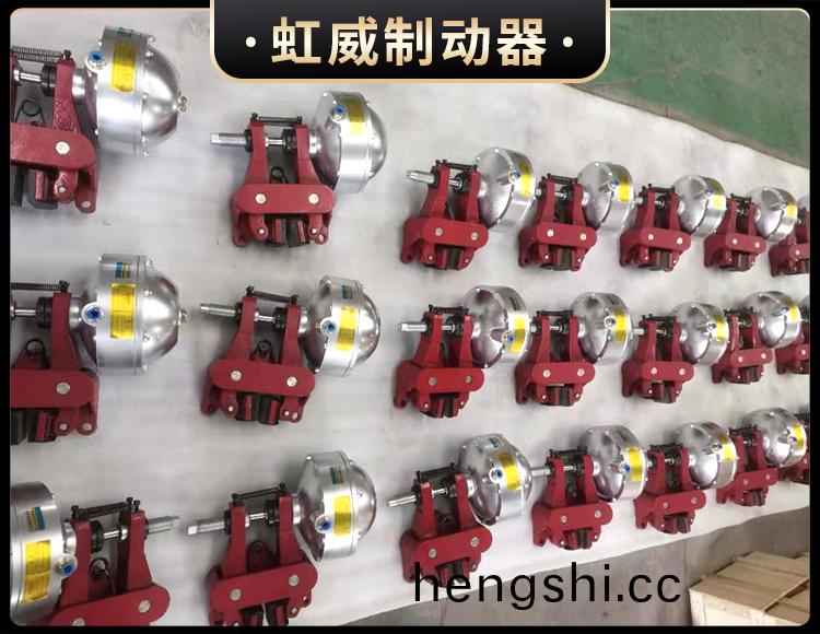 氣(qi)動鉗(qian)盤式製動器