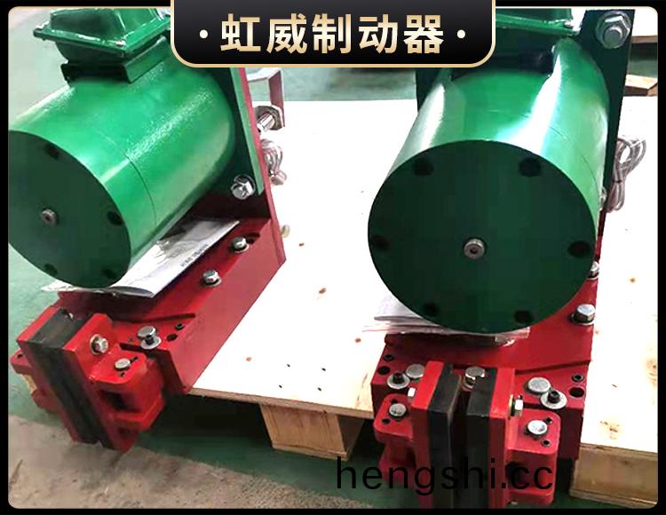 電磁盤(pan)式(shi)製動器