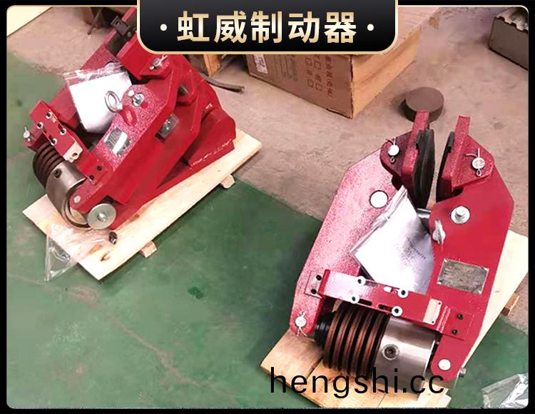 安全(quan)製動(dong)器