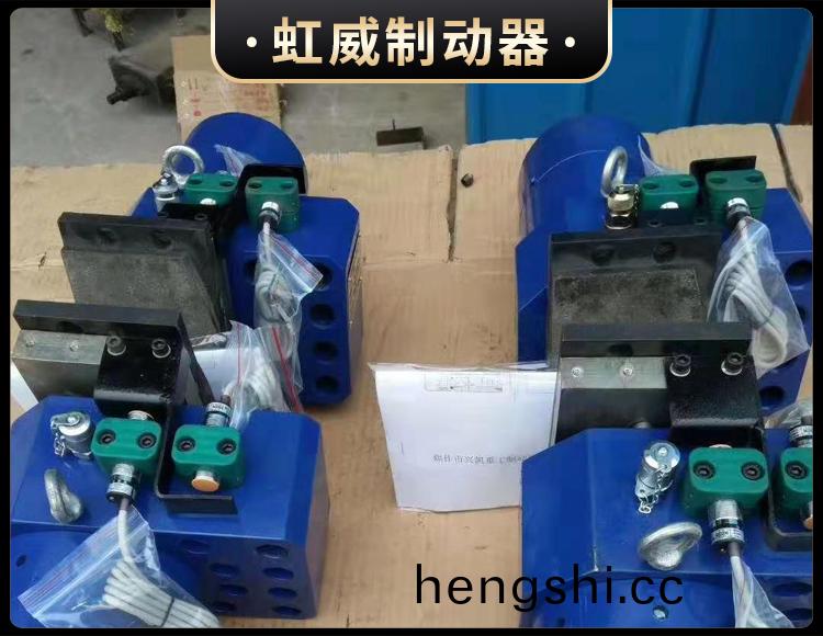 工程機(ji)械直動(dong)製(zhi)動(dong)器