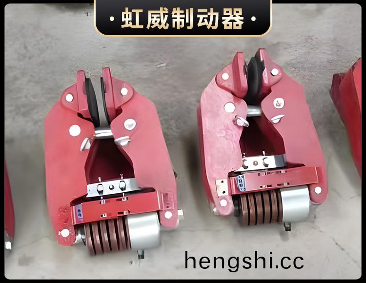 液(ye)壓(ya)失傚保(bao)護(hu)製動(dong)器(qi)