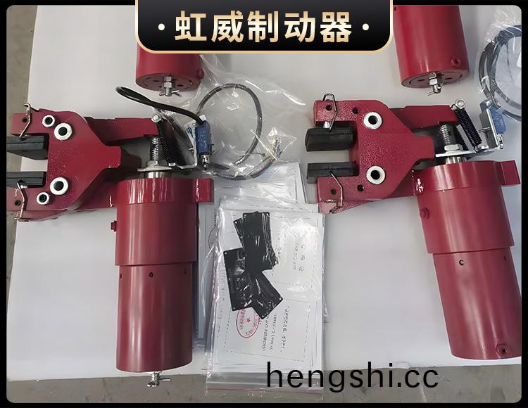 液(ye)壓失(shi)傚(xiao)保護(hu)製(zhi)動器